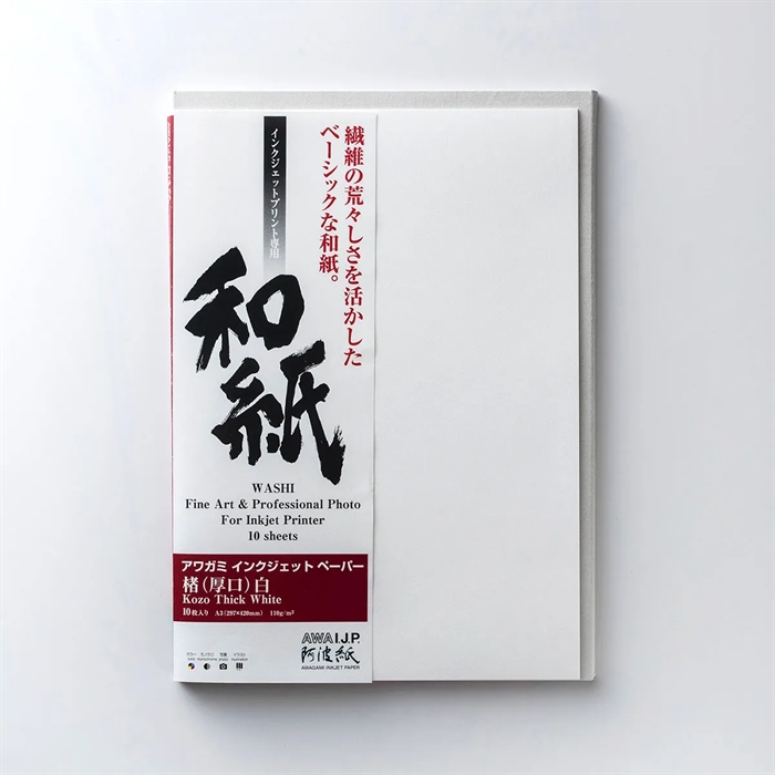 Awagami Kozo Thick White - 110 g/m², A3+ 10 ark